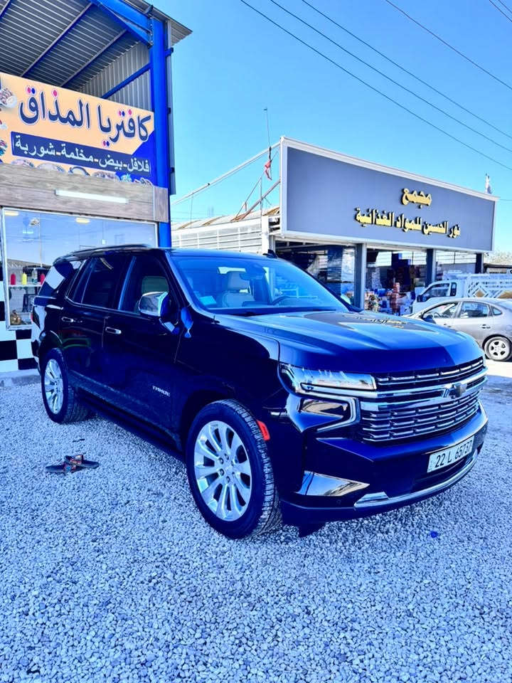 السلام عليكم تحية طيبة
شيفروليه تاهو بريمير 2022

مكفولة وكالة المنصور
🛞 ماشية 92000 KM

🚘 رقم اربيل بأسمي 🚘 

📃 اليكم التفاصيل الآتية 👇🏻

🚘 خليجي 

🚘 موديل 2022

⚙️ حجم المحرك V8 5.3L

⚙️ مرتبط بناقل حركة أوتو 10 نمر

⚙️ يبلغ عزم الدوران 519 نيوتن / متر 

🐎 بقوة 355 حصان 🐎🐎

🔑 مفتاح التشغيل بصمة 

🔑 تشغيل عن بعد 

🪟 بانوراما 

🚗 فتح الصندوق كهرباء 

🚗 دفع رباعي AWD 

‼️ اريل نفكيتر 

📍حساسات أمامية 

📍حساسات خلفية 

💡لايت زينون + LED 

🔦️ بك لايت LED 

🚘 دخول بصمة ذكي 

🛞 حجم الاطار 275/50R22

🛞 ويل كب 22

🛞 حساسات ضغط الاطارات 

✨️ اشارة في المرايا الجانبية 

✨️ المرايا قابلة للطي كهرباء 

🌧 ماسحة خلفية 

🎈عدد AIR BAG 8

🚗 نوع الكير / تعليق

🚗 هاند بريك كهرباء 

🖥 دشبول شاشة ديجيتال 

🖥 شاشة Apple Car play 

🖥 شاشات خلفية ترفيهية  

📷 كاميرا دوارة 

📷 4 كاميرات 360

📷 كاميرا في المرآة الوسطية

💡الانارة الداخلية LED 

⭕️ مقود جلد حياكة  

⭕️ شفتات مقود 

🛣 مثبت السرعة Cruise 

🎶 المودات والاوامر الصوتية 

🔋شاحن هاتف Wireless 

⚡️مخرج منفذ الطاقة 

🔍فحص نظام السيارة 

💺تتسع المقصورة ل 8 ركاب

💺المقاعد جلد 

💺حركة المقاعد الأمامية كهرباء 

💺تدفئة وتبريد المقاعد الأمامية 

💺تدفئة مقاعد الصف الثاني

💺ذاكرة وضعية مقعد السائق

👶 مثبت مقعد الطفل ISOFIX 

❄️ ثلاجة 

❄️ تبريد لمس مناخين منفصلين 

❄️ 3 قطع تبريد 

🚘 أوضاع القيادة Drive Mode 

🚘 أوتو هولد Auto Hold 

🧱 رادار

🧱 نظام تعليق هوائي (جكات) 

🎲 تحذير النقطة العمياء 

⛷️ نظام مانع الانزلاق 

⛰️ نظام نزول المنحدرات 

🛣 نظام تحديد المسار

⚙️ نظام اطفاء وتشغيل المحرك التلقائي

🛣 نظام مساعد الركن التلقائي

🚘 تطعيم الدواخل ألمنيوم

كفالة عامة من الصبغ والبارد ودبل كود

السعر 575 $ وبيه مجال

مكان السيارة بابل 

الاستفسار/ ***********
