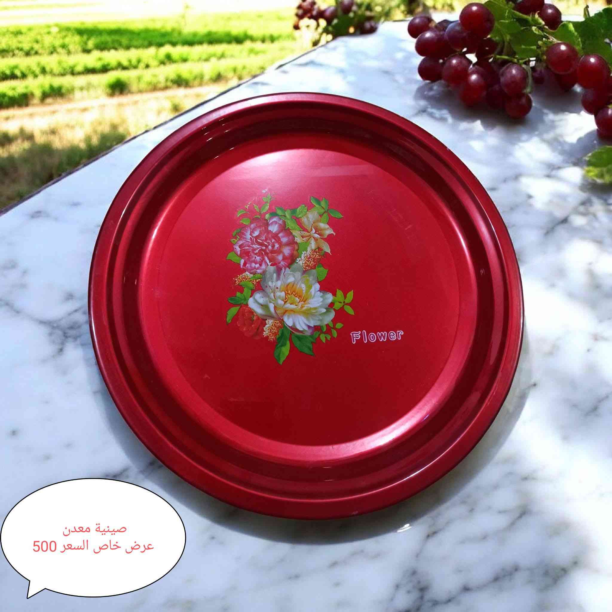 عروض اليوم كل ما ورد في المنشور السعر 500


**إذا كنت صاحب هذا الإعلان وتريد حذفه لأي سبب، رجاءا أرسل رسالة إلى الدعم الفني**