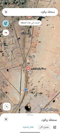 ١٣ دونم • طابو سند مستقل • مخدوم