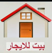 قرب مجسر الاسكان • خلف الملاعب • ٣٠٠م