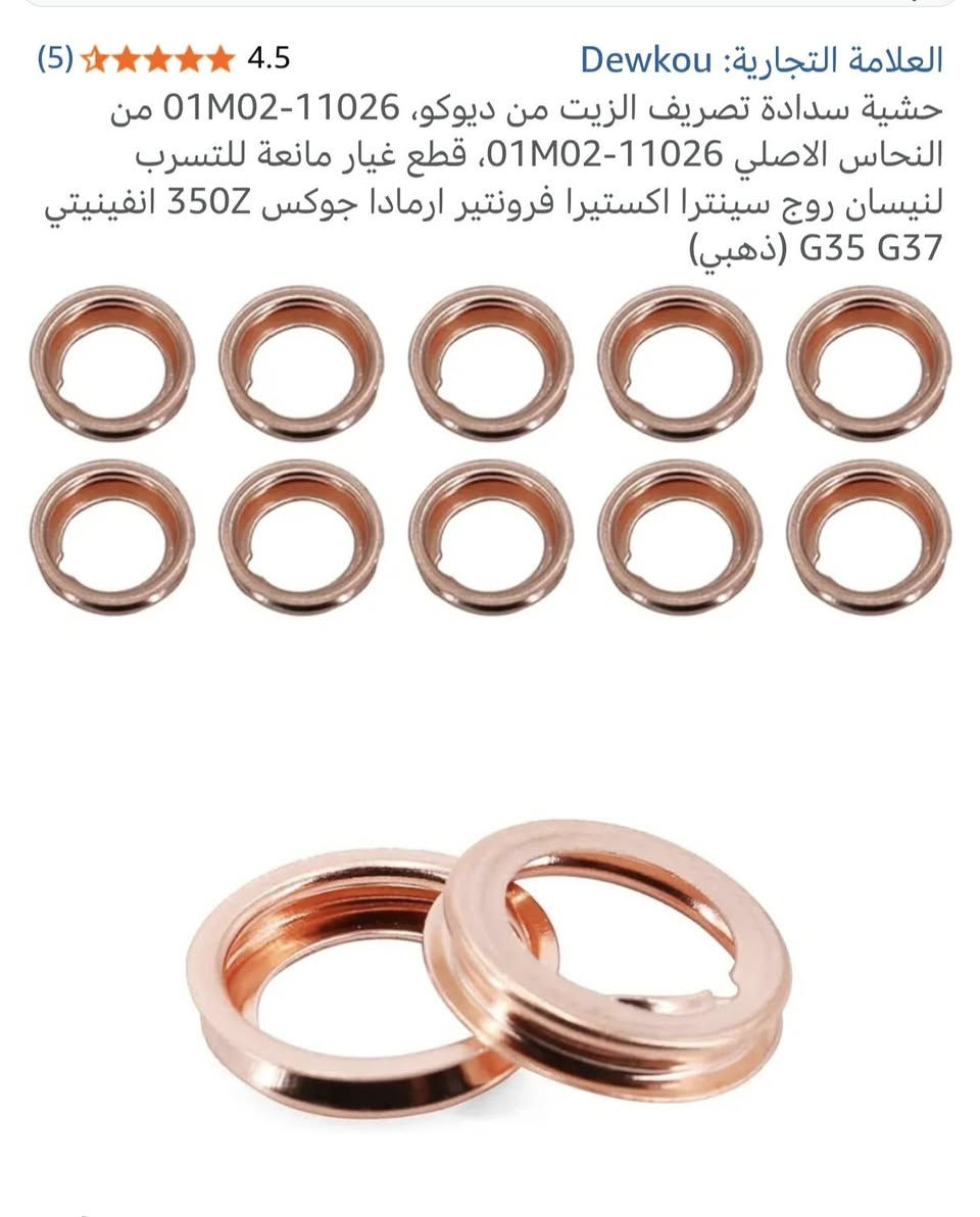 20جيس كل جيس بيه 10
حط سعرك وبلعافيه


**إذا كنت صاحب هذا الإعلان وتريد حذفه لأي سبب، رجاءا أرسل رسالة إلى الدعم الفني**