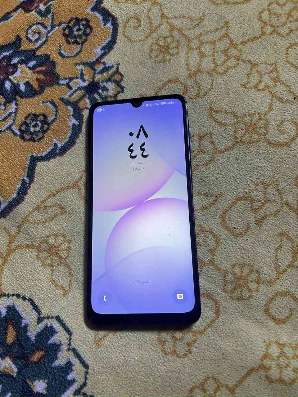 السلام عليكم  سامسونج A07الجهاز مكفول كله السعر قفل قفل 85مكاني بغداد مدينة الصدر


**إذا كنت صاحب هذا الإعلان وتريد حذفه لأي سبب، رجاءا أرسل رسالة إلى الدعم الفني**