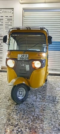 تكتك • كفالة • ناصرية قضاء النصر