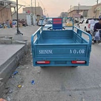 ستوته 2023 • مستحقه للترقيم • حله نادر الثالثه