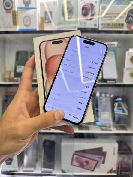 نقد او اقساط
ايفون 15 بلادي ذاكرة 128 بطارية 97 شرط بلادي ما مرفوعه
دبل خط نموذج M زلغ ما بيه هو والجديد واحد.
كارتون اصلي مطابق + الكيبل الأصلي.
وتر بروڤ وين متحب افحص وصل ضمان 5 ايام من المركز

 السعر 685 قفل بدون عملة 
قسط 88 الف على 10 اشهر بدون مقدمة.
*********** متوفر واتساب واتصال بغداد اعظمية
