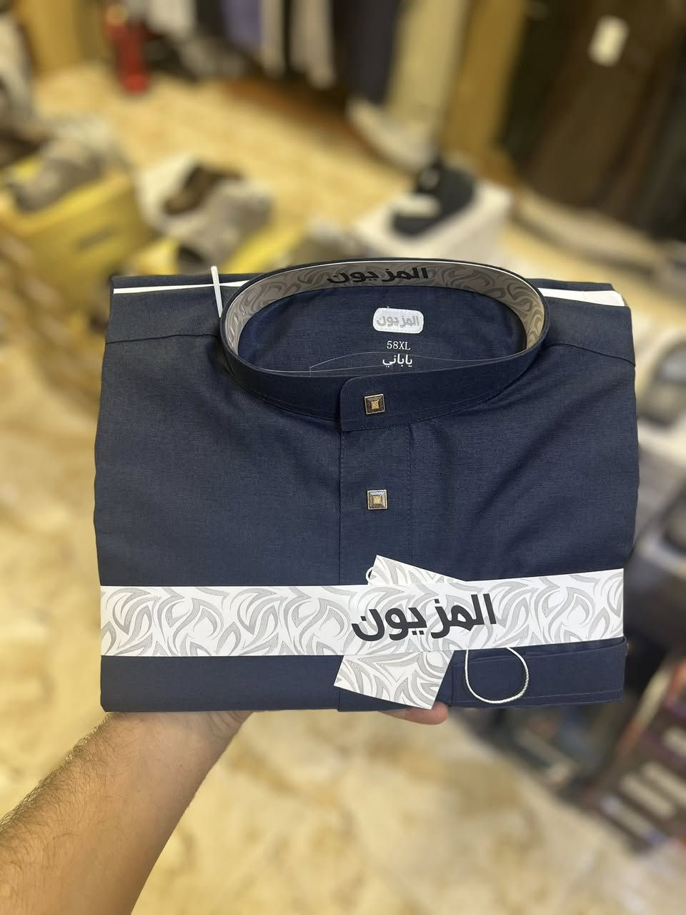 ✨أناقة وراحة بكل وقت ✨

إذا تدور على لبس يجمع بين الفخامة والراحة، الكلابية هي الاختيار المثالي 👌

🔹 خامات مريحة وعملية
🔹 تصميم أنيق يناسب جميع الأعمار
🔹 ألوان ومقاسات متنوعة
🔹 مناسبة للبيت، الزيارات والمناسبات

📍 متوفرة الآن لدينا بأفضل الأسعار والجودة.

🌟 تألق بإطلالة تراثية راقية تجمع بين الأصالة والأناقة
للطلب والاستفسار مراسلة الصفحه او من خلال تطبيق الواتساب wa.me/9647808513648 
تتوفر خدمة توصيل لجميع المحافظات 
العنوان.الانبار -راوه الجديده الشارع العام مجاور صيدلية محمد سعدالله.
#كلابية #ملابس_رجالي #ملابس #تيشيرت


**إذا كنت صاحب هذا الإعلان وتريد حذفه لأي سبب، رجاءا أرسل رسالة إلى الدعم الفني**
