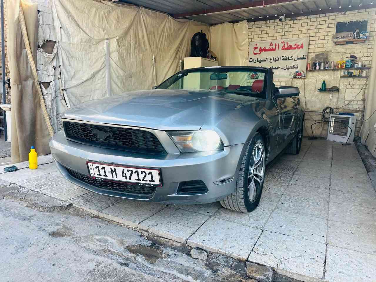 سلام عليكم للبيع مستعجل. 
موستنك موديل 2012 بريم فول مواصفات 
مكينه 6 سلندر 3700 مكينه كير جدد. 
كشف شغال جام 4 اوتو. 
كشنات كهرباء دشبول 7 الوان. 
رقم بغداد نكليزي تحويل مباشر
بيها صبغ قطع ابيع حزام دواخل مكفوله
سياره وارد امريكي ضرر جوملغ خلفي فقط. 
سياره بيها صدر الأمامي 70 بل 100 
كهربائيات سياره كلها ع شركه ومابيها شي ميشتغل. 
سعر 63 وبيها مجال للشراي مكان سياره بغداد حي الجامعه رقمي *********** بغداد, العراق
