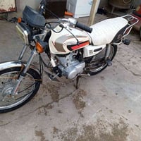 السعر 300 07700944890