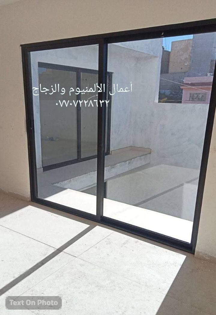 للإستفسار والاتصال ***********
