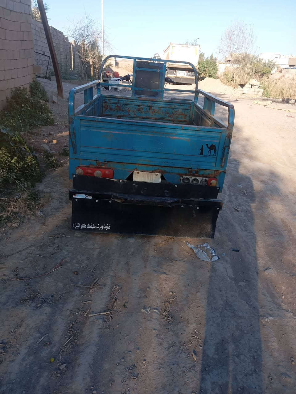 سلام عليكم ستوتة البيع مويدل 20مكينة بل صندوك بيه صدر جديد كلة جديد عايزه كهربائيات فقط أوراق كامل اي نقص مابيه شراي ينتصل ***********مكاني ديالى منصورية الجبل
