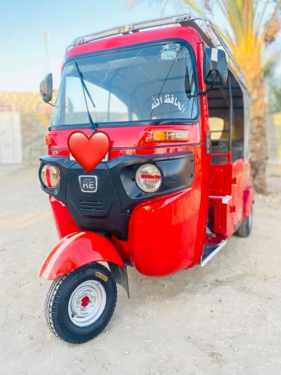 2022 كفاله عامه رقم انكليزي تحويل ثاني يوم مستعجل على بيعتها محتاج الرقم ميسان 7500 وبيها مجال 
***********
