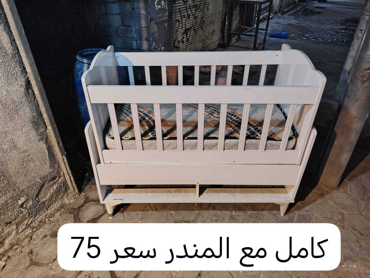 مكان ناصريه مركز


**إذا كنت صاحب هذا الإعلان وتريد حذفه لأي سبب، رجاءا أرسل رسالة إلى الدعم الفني**