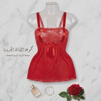ملابس • للبيع