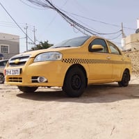 افيو اوتوماتيك • ٢٠١١ • رقم كربلاء