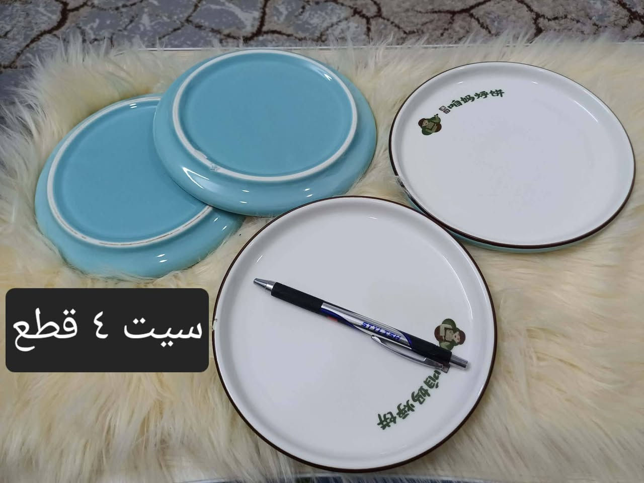 اي صورة  بالف


**إذا كنت صاحب هذا الإعلان وتريد حذفه لأي سبب، رجاءا أرسل رسالة إلى الدعم الفني**