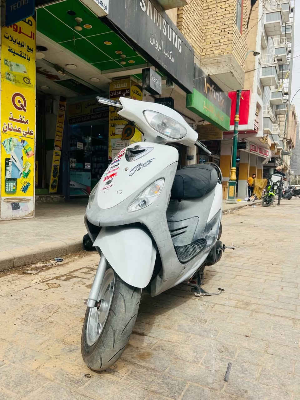 للبيع..


**إذا كنت صاحب هذا الإعلان وتريد حذفه لأي سبب، رجاءا أرسل رسالة إلى الدعم الفني**