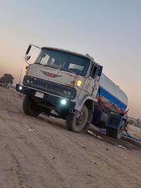 هينو البيع غير متواجد عل فيس 07700511254
