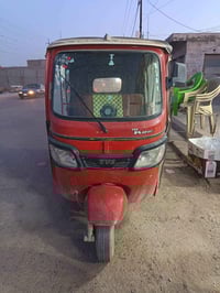 تكتك • موديل 18 • مكفول