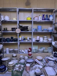 فرفوري • مفرد • سيتات