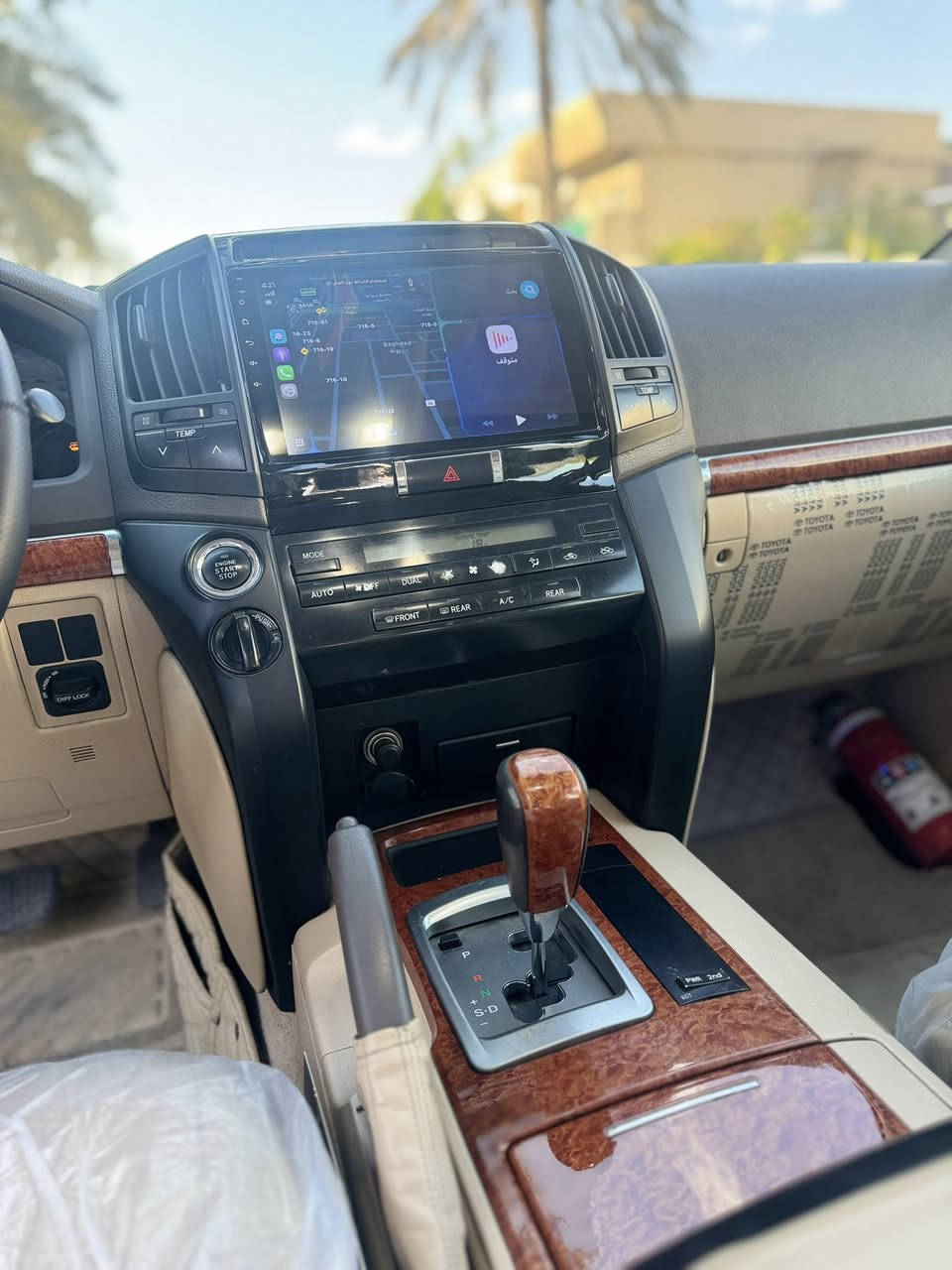 السلام عليكم لاندكروز 2012 مكفوله بدون صبغ فقط بارد والسونار بلمنشورماشيه 196كيلو كير ومحرك ممفتوح بلاد عله وضع الشركه السياره جديده كلش متصرف عليهه دينار ممتواجد علفيس  مكانهه بغداد زيونه السعر 34 وبيهه مجال بيع فقط


**إذا كنت صاحب هذا الإعلان وتريد حذفه لأي سبب، رجاءا أرسل رسالة إلى الدعم الفني**