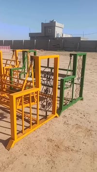 خلف مشتل ابو كوثر • حديقة