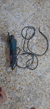 فحم • بارك سايد • عمارة ميسان