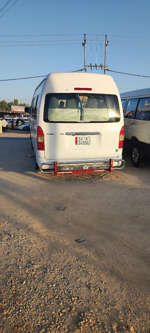 للبيع او مراوس بستانه طويله جنبيH2 مكينه كير اكسل هايسه خير من الله تبريد كامل منضومة غاز فدوه اروحلك شراي اتصل وتشلع عيوني ***********
