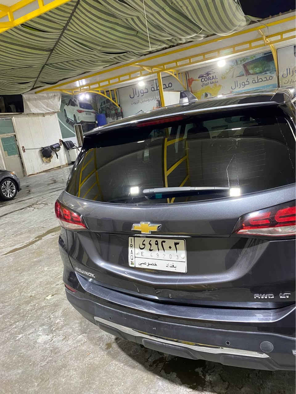 كوينكس 2022 مكفوله من الصبغ والتبديل كربلاء, العراق


**إذا كنت صاحب هذا الإعلان وتريد حذفه لأي سبب، رجاءا أرسل رسالة إلى الدعم الفني**