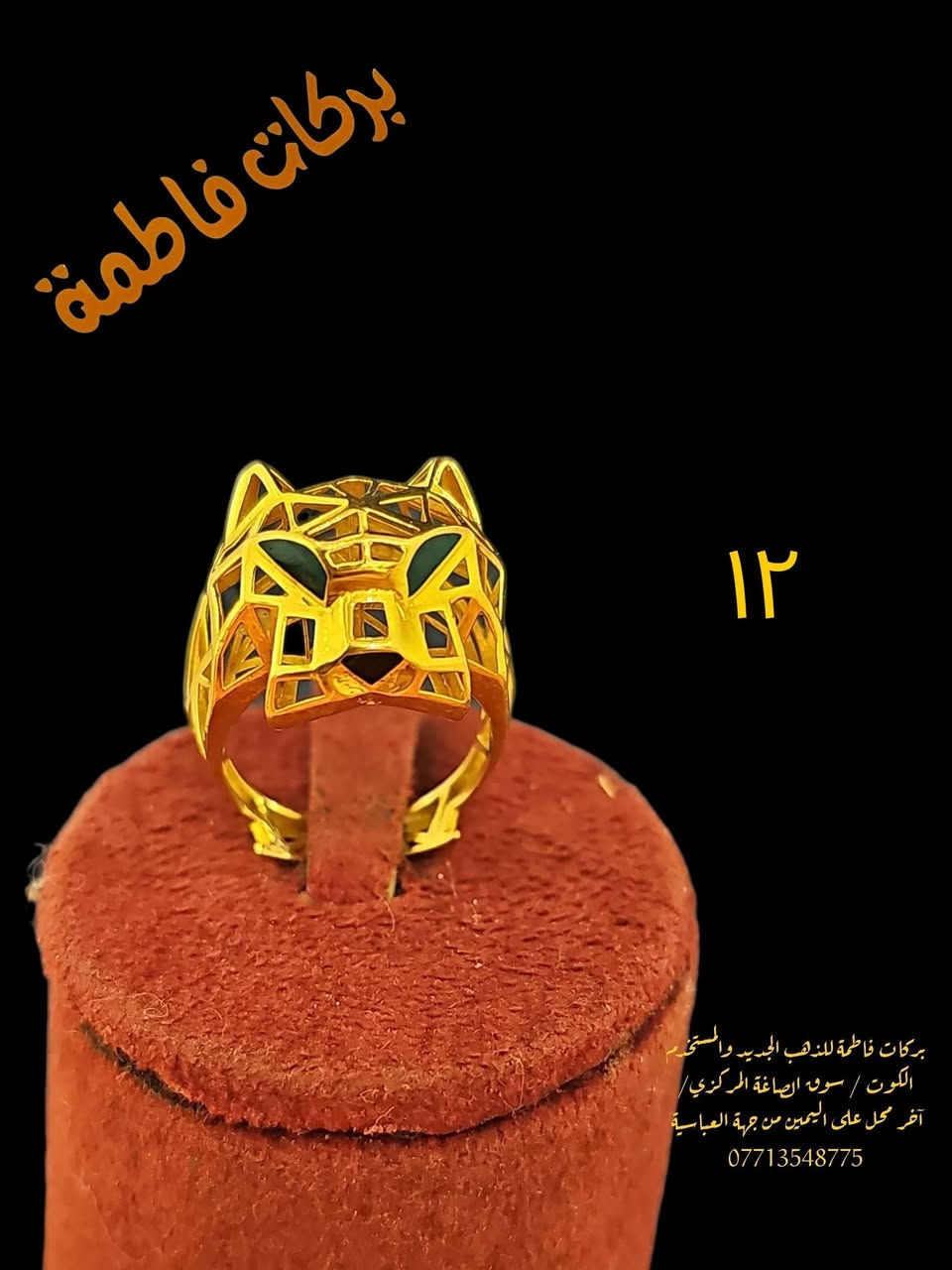 بأجور مخفضه


**إذا كنت صاحب هذا الإعلان وتريد حذفه لأي سبب، رجاءا أرسل رسالة إلى الدعم الفني**