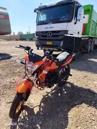 هايومه • نقص مرايات • ٢٠٢٢