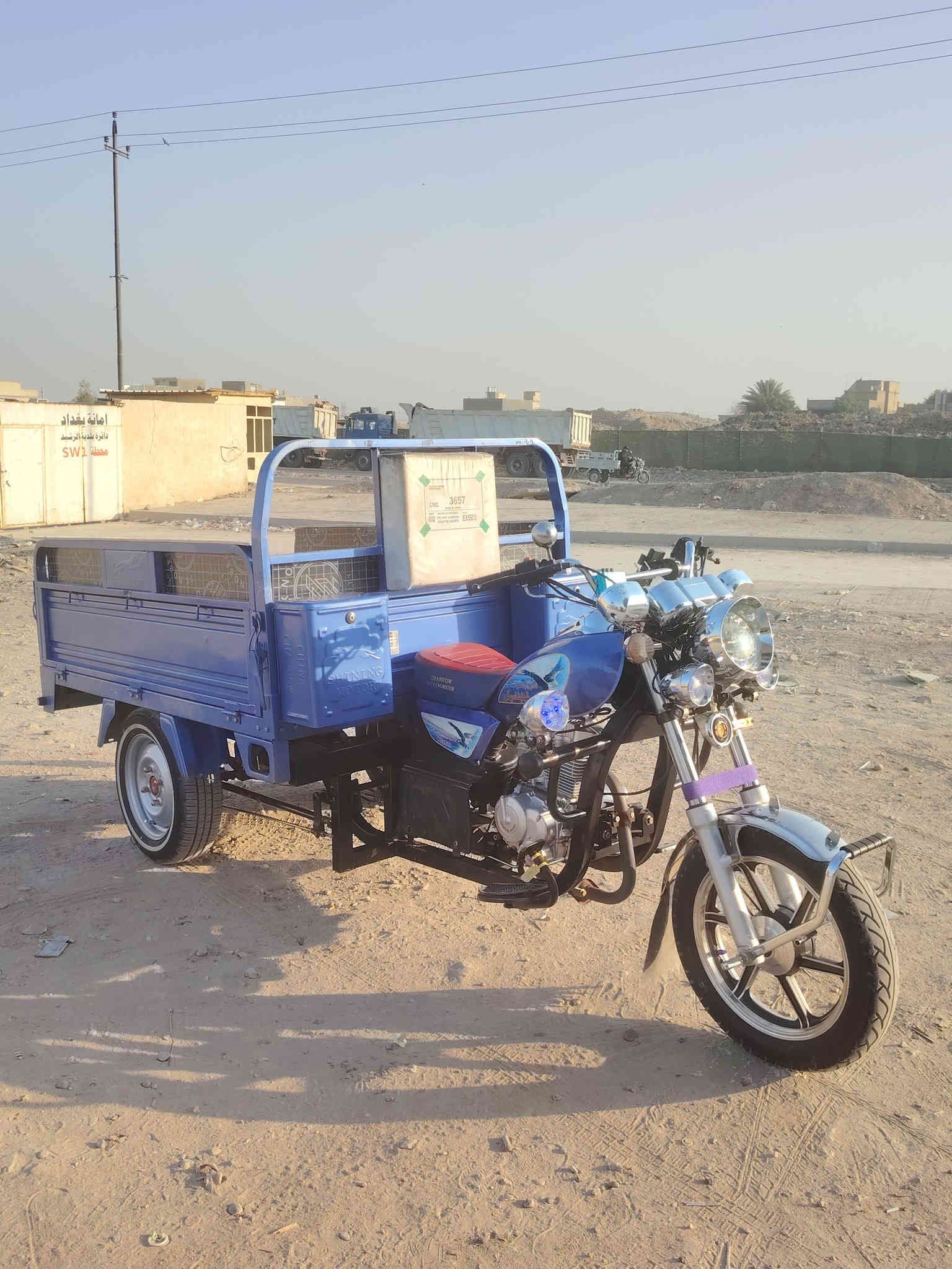 السلام عليكم جمره موديل 2025 زيرو كمرك مدفوع  7 اوراق بسمي تاير خط ابيض السعر 2400 مكاني بغداد ***********
