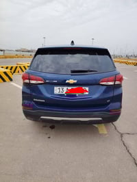 كونكس • ٢٠٢٢ • رقم ميسان