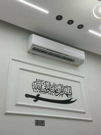 تنصيب سبالت ضغط غاز غسل سبالت صيانه شغل درجه اولى الاسعار مناسب الاستف...