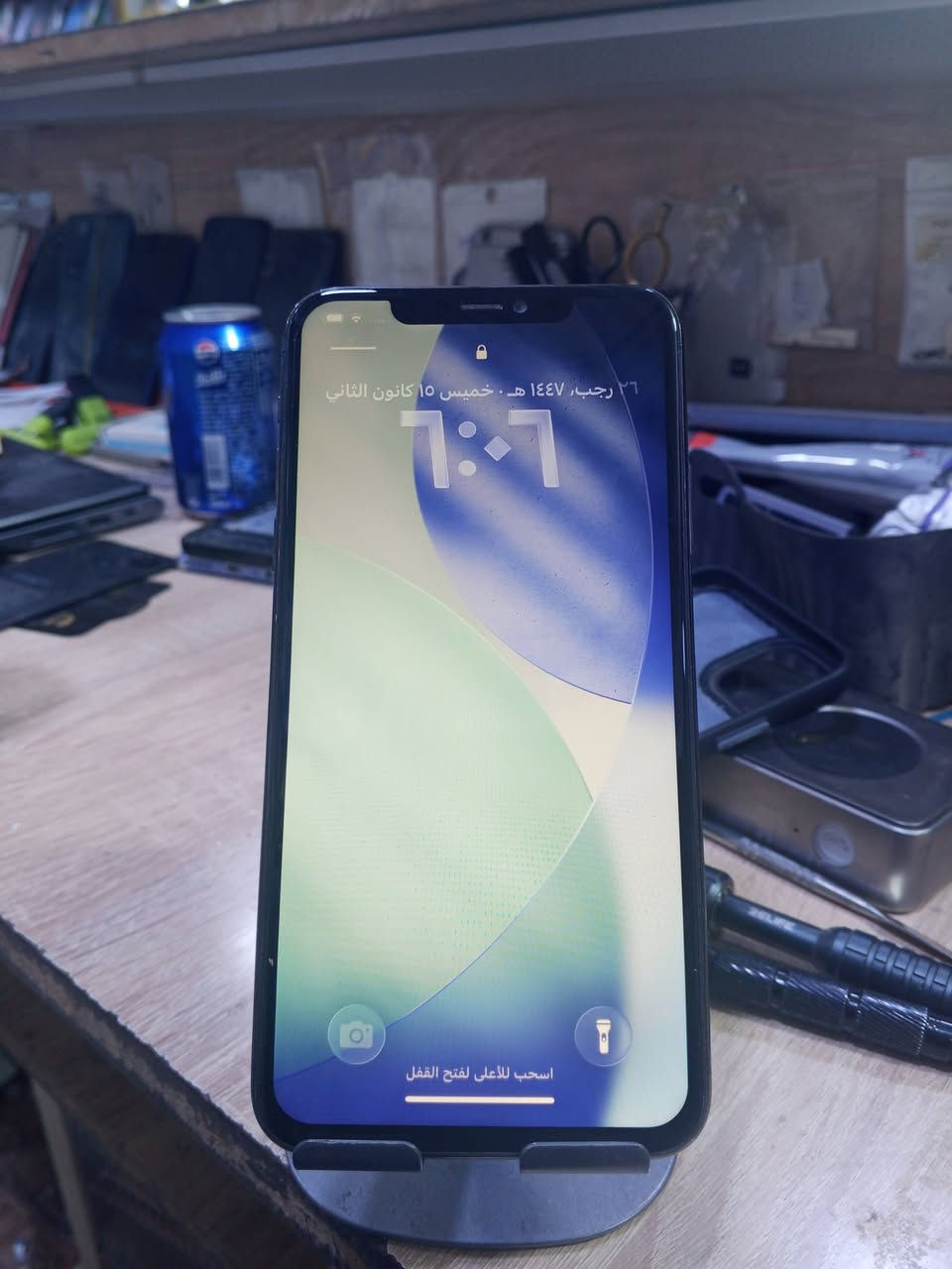 إكس اس ماكس ذاكرة 256 بطاريه 100 مبدل شاشة كامرات متشتغل 140 .. 
إكس عادي ذاكرة 256 بطاريه 100 مبدل شاشة كامرات متشتغل ب75 قفل 
11 برو ماكس ذاكرة 256 بطاريه 100 مبدل شاشة ب240 قفل 
حله ابي غرق 
*********** واتس
