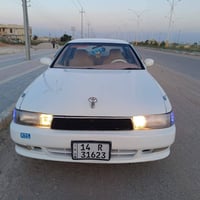 رقم بصره • مكفولة • مكينه وكير