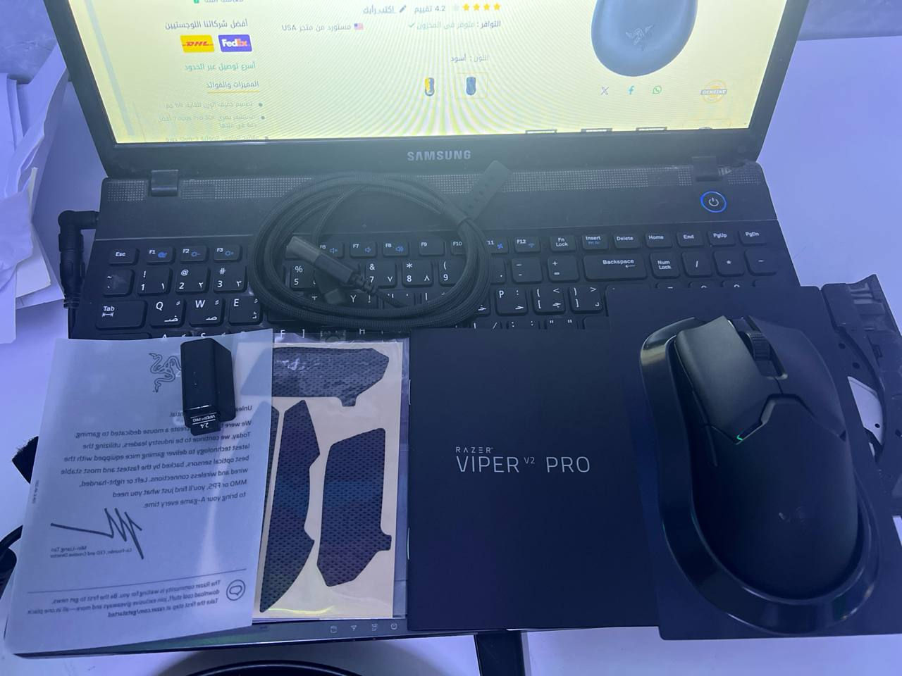 ماوس فايبر جيل الثاني كامل ملحقات سعر 60 سعره بالموقع اماكم


**إذا كنت صاحب هذا الإعلان وتريد حذفه لأي سبب، رجاءا أرسل رسالة إلى الدعم الفني**