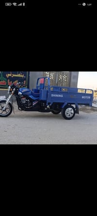 ستوته • ٢٠٢٣ • اوراق اصوليه