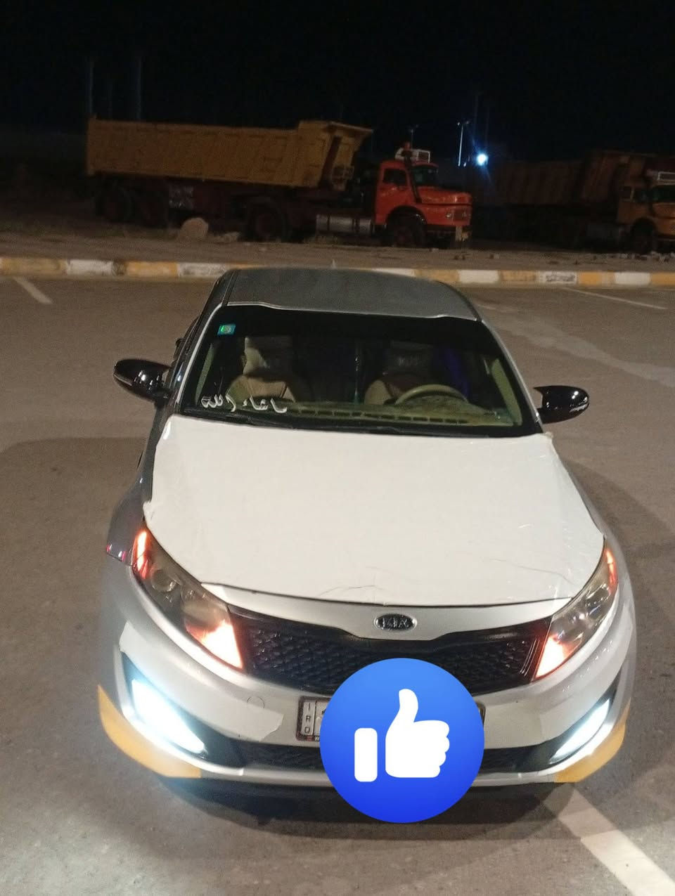 السلام عليكم اوبتما 12اامريكي للبيع او مراوس 
رقم بغداد دولي ثاني يوم تحويل
معليه كازكت 
115
وبيه مجال 
***********
***********
العنوان فلوجه
