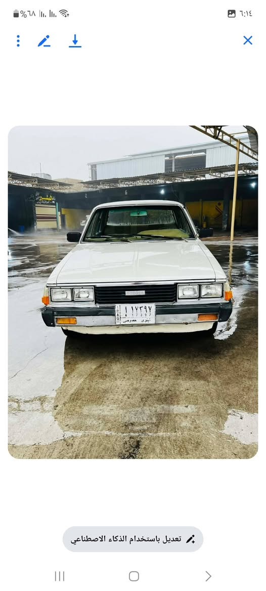 السلام عليكم كرونه مديل ١٩٨١ للبيع مكينه وكير شرط مصبوغه جمالية كاربون بانزين وشرط التحويل السعر ٣٠ وبيها مجال
رقم الهاتف ***********
