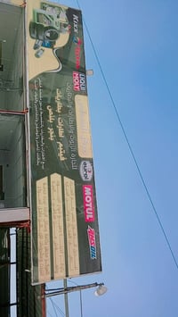 غسل مجاني • غسل وتشحيم • بسمايه