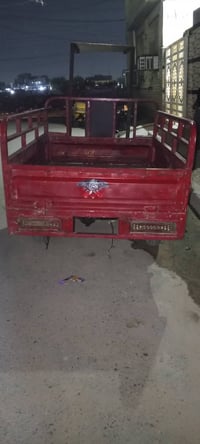 ستوته ديوان • موديل ٢٠١٦ • فلكت بغداد