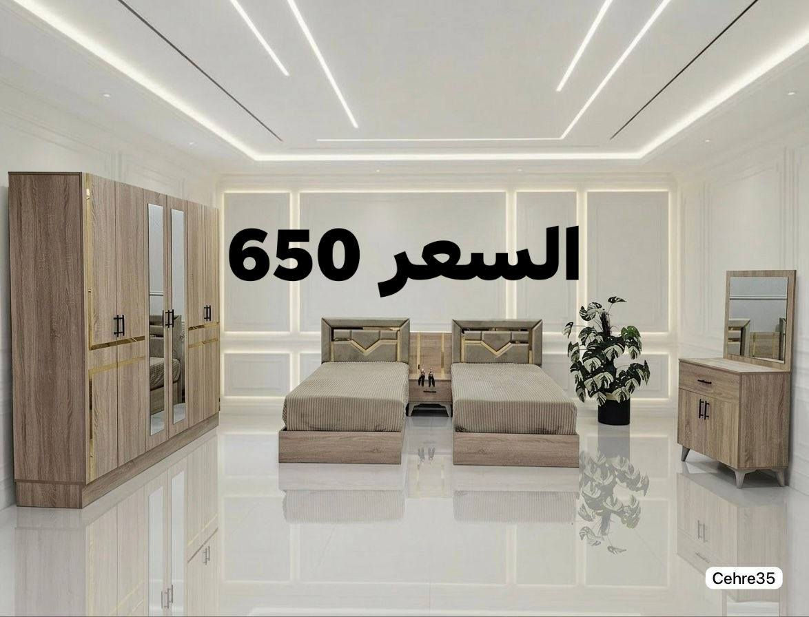 #المتابعين
التواصل وتساب p7718041886


**إذا كنت صاحب هذا الإعلان وتريد حذفه لأي سبب، رجاءا أرسل رسالة إلى الدعم الفني**