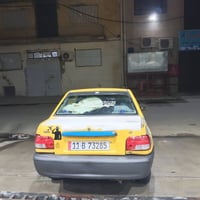 سايبا ٢٠١٢ • مكينة وكير جدد • الكر الثالث