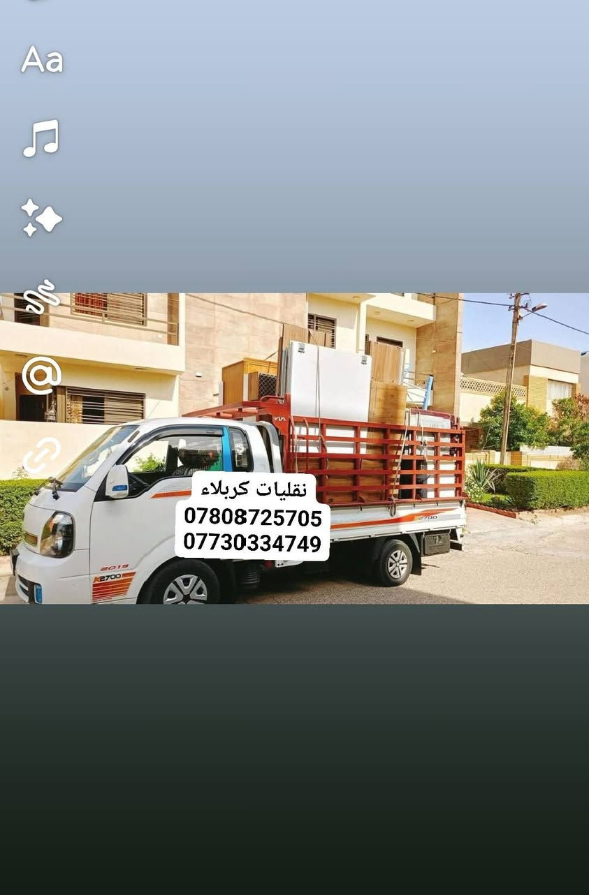 الداعم زوج


**إذا كنت صاحب هذا الإعلان وتريد حذفه لأي سبب، رجاءا أرسل رسالة إلى الدعم الفني**