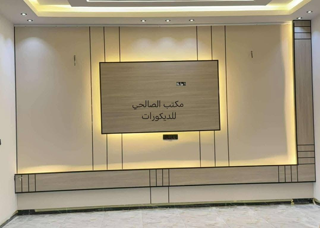 مكتب الصالحي للديكورات
العنوان شارع حي العدالة مقابل حي الرشيد
مجاور كوفي العراب 
رقم الهاتف   *********** 
بيد الكادر مكتب الصالحي
