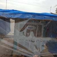 ستوته • محجر جاهز • قضاء الرفاعي