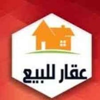 حلة • ١٠٠م • طابو زراعي