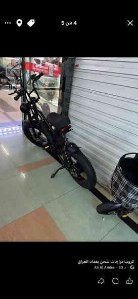دراجة هوائية شحن بطارية ليثيوم 750الف***********
