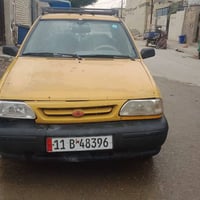 احبتي (مكلف بلنشر) سايبا موديل 2012 رقم بغداد انكليزي تحويل ثاني يوم  ...