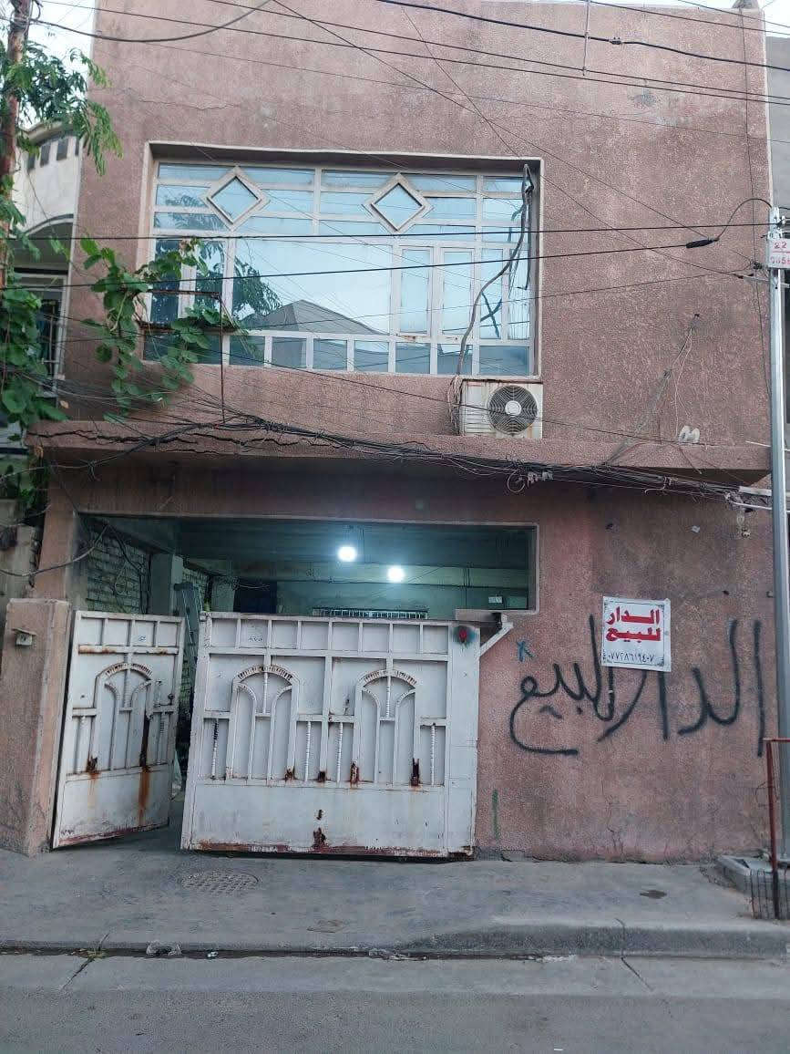 السلام عليكم مكلف بلنشر
دار للبيع الشعب العقاري قرب مدرسه التربيه
 المساحه ١٤٠م/الواجها ٦م/النزال ١٩م
الطابق الاول هول وغرفه نوم مطبخ خدمات
الطابق الثاني ٣غرف نوم
للستفسار اتصل على هذا الرقم
***********ام فاطمه
